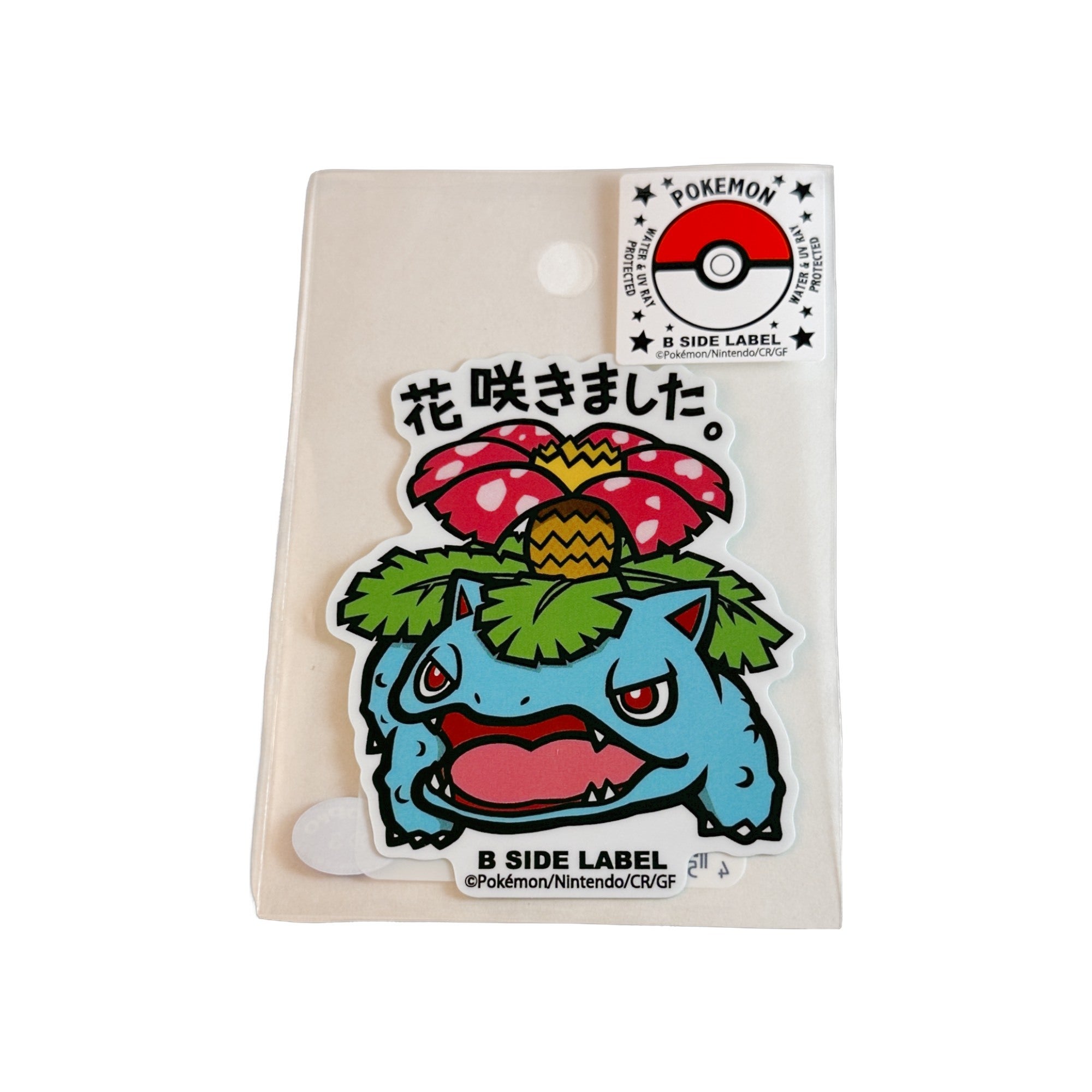Pokemon B-SIDE LABEL Stickers